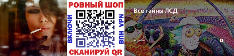 Купить наркотики сайты Красный Сулин Канабис Вейп ТГК ГАШ