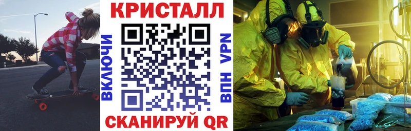 АМФЕТАМИН VHQ  купить наркотики цена  Красный Сулин 