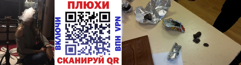 купить наркотики сайты  Красный Сулин  ГАШИШ 40% ТГК 