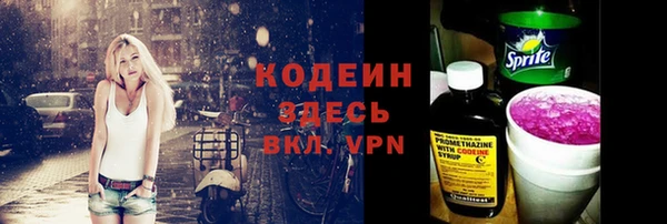 меф Нягань