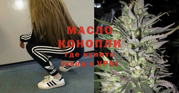 круглые Нязепетровск
