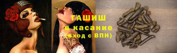 круглые Нязепетровск