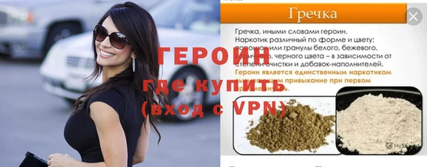 круглые Нязепетровск