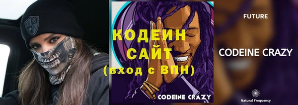 круглые Нязепетровск