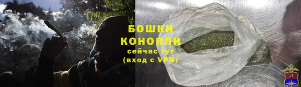 меф Нягань