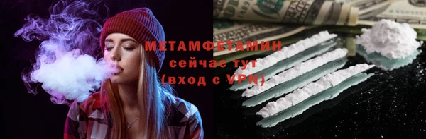 круглые Нязепетровск