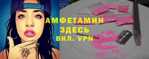 меф Нягань