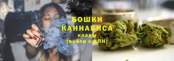 марихуана Няндома
