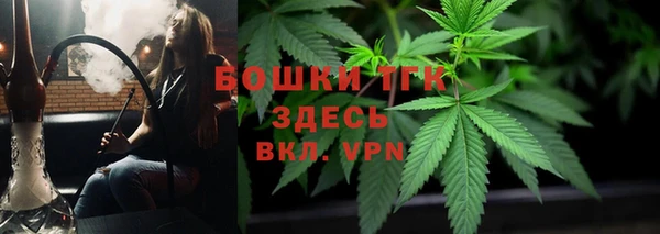 марихуана Няндома