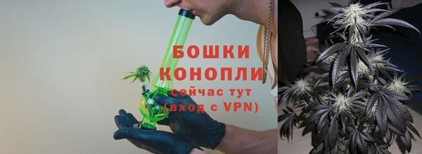 меф Нягань