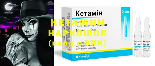 круглые Нязепетровск