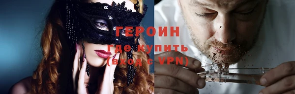 меф Нягань
