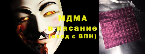 меф Нягань