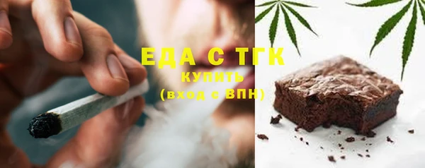 марихуана Няндома