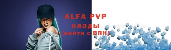 круглые Нязепетровск