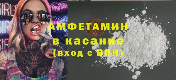 марихуана Няндома
