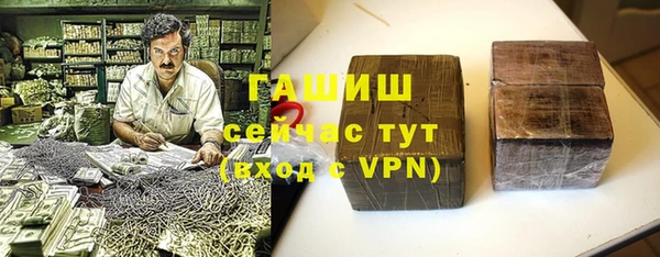 меф Новодвинск