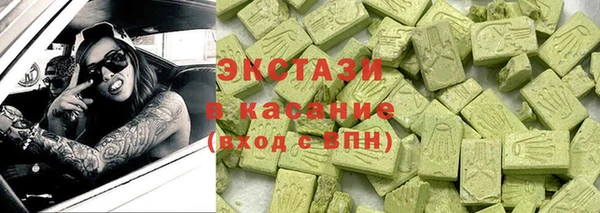 меф Нягань