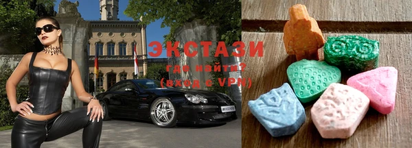 меф Нягань