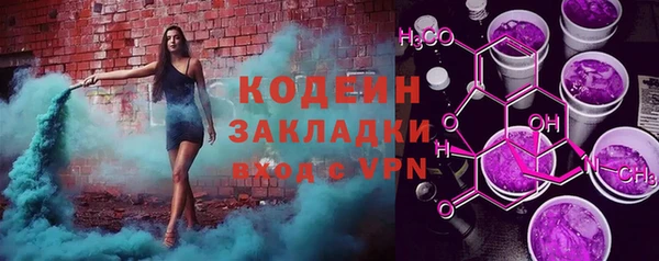 марихуана Няндома