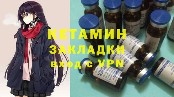 меф Нягань