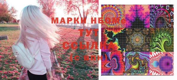 меф Нягань