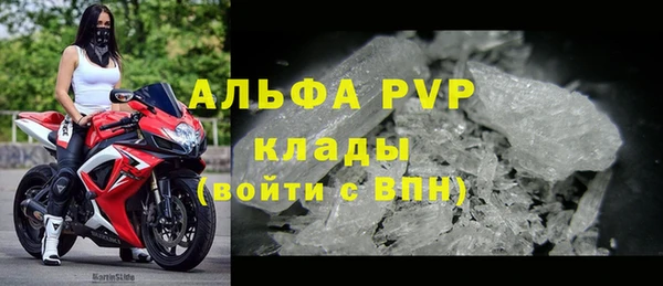 круглые Нязепетровск