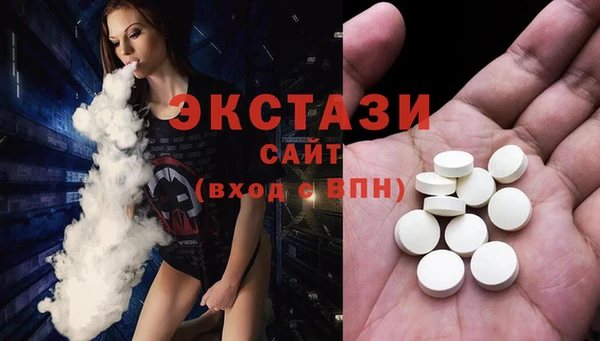 круглые Нязепетровск