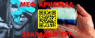герыч Аргун