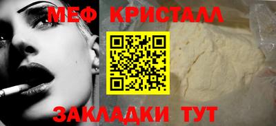 бошки Апрелевка