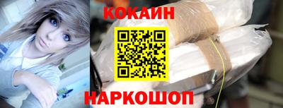 бошки Апрелевка