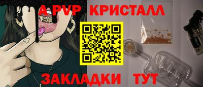 герыч Аргун