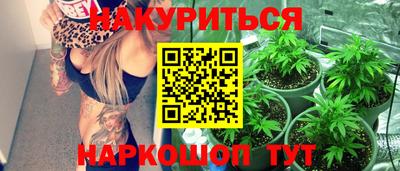 бошки Апрелевка