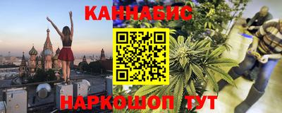 герыч Аргун