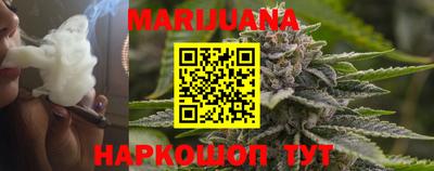 герыч Аргун