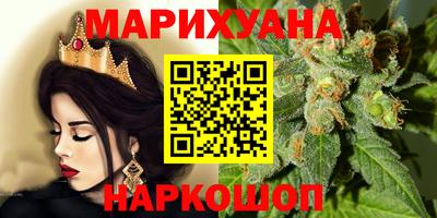 кокс Апшеронск