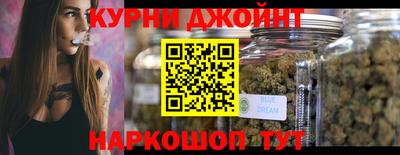 бошки Апрелевка