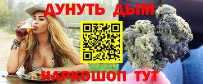 герыч Аргун