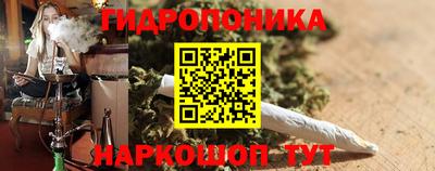 кокс Апшеронск