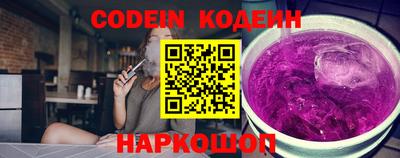 герыч Аргун