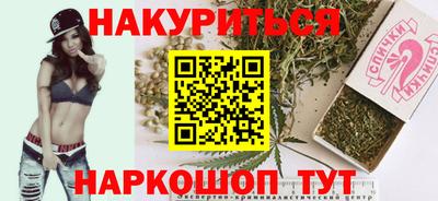 бошки Апрелевка