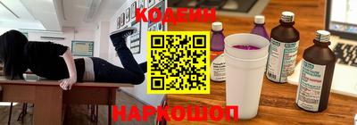 бошки Апрелевка