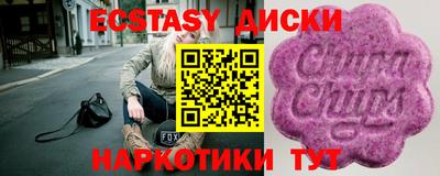 бошки Апрелевка