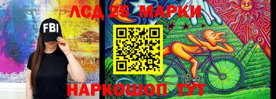бошки Апрелевка