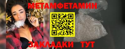 кокс Апшеронск