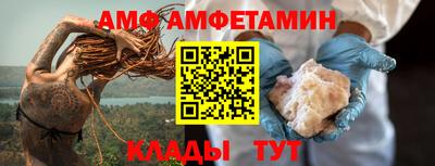 герыч Аргун
