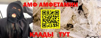 герыч Аргун