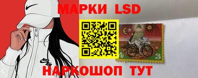 герыч Аргун