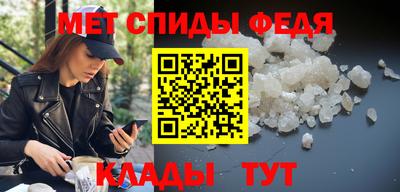 кокс Апшеронск