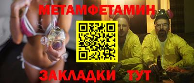 бошки Апрелевка